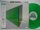 EDDIE JOBSON / ZINC The Green Album JAPAN LP PROMO Colored Vinyl NM WAX w/OBI