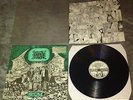 NAPALM DEATH scum LP 1st press 1986 CARCASS GRAVE FUNEBRE DEATH NOCTURNUS GRAVE