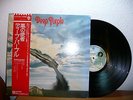 Deep Purple  Stormbringer   VINYL LP Japan Obi N\Mint