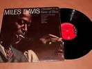 Miles Davis LP  Kind of Blue w/Julian Adderly and John Coltrane vg(+) to vg+(+)