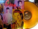 1989 FOBIA Debut Album TRANSLUCENT VINYL MEXICO LP Soda Stereo Caifanes