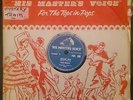 elvis mystery train rare 78