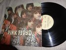 PINK FLOYD LP-EXCELLENT PLUS- 