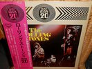 LP  ROLLING STONES - MAX 20   Japan  0nly    w/OBI    MINT