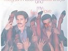Vaughan Mason & Butch Dayo - Feel My Love LP - Salsoul SEALED