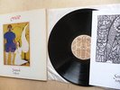 Ornette - Soapsuds - Artist House AH 6 - Printed in USA (B9)