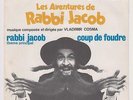 SP BOF  LES AVENTURES DE RABBI JACOB- VLADIMIR COSMA (LOUIS DE FUNES)