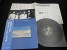 Dire Straits - Communique Japan Vinyl LP w/OBI RJ-7588