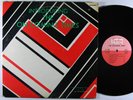ONCOMING TIMES Introducing The On Coming Times LP on Turbo VG++
