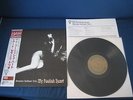 Renato Sellani Trio My Foolish Heart Japan 200g Limited Vinyl LP OBI Bill Evans