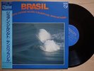 JOAO GILBERTO CAETANO VELOSO GILBERTO GIL Brasil JAPAN LP W/OBI BOSSA BRAZIL