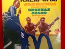 GHONNAS PEDRO AND HIS DADJES BAND Kalapchap African Discotheque AFRO FUNK HEAR
