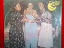ESBEE FAMILY Chics and Chickens Rare AFRO BOOGIE FUNK disco killer Listen
