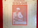 SEMI COLON killer dancefloor AFRO FUNK psych fire OG Nigeria LP LISTEN