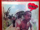 OSAYOMORE JOSEPH AND THE CREATIVE SEVEN Life Is War AFRO BEAT funk soul lp HEAR