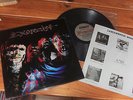 EXORCIST NIGHTMARE THEATRE LP BRAZIL COBRA SLAYER INFERNAL MAJESTY speed metal