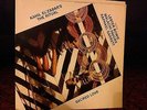Kahil El'Zabar's The Ritual* Featuring Lester Bowie, Malachi Favors etc LP VGC