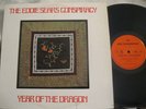 Prog/Jazz LP The Eddie Sears Conspiracy - Year Of The Dragon PRIVATE Original NM