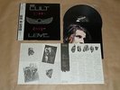 THE CULT - LOVE / Japan LP / OBI / 1985 / With Poster / Record