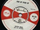 RUB UP PUSH UP (Club Ska)/ THE ARK (Killer Vocal) JUSTIN HINDS & DOMINOES (EX-)?