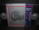 Chicago S/T - Gift Pack Series Japan Only LTD BOX 2P SET OBI BOOKLET