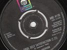 EARL JACKSON - SOUL SELF SATISFACTION, UK ABC, ABC 4110,   '76
