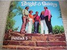 IPANEMA 5 - BRIGHT & SUNNY BOSSA NOVA BRAZIL