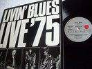LIVIN´BLUES-LIVE´75-GERMAN ARIOLA 89 243-UNPLAYED-ARCHIVEXEMPLAR