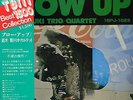 ISAO SUZUKI / BLOW UP LP w/OBI Insert JAPAN Jazz Funk Breaks Three Blind Mice