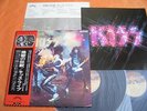 KISS - ALIVE  Japan  NEAR MINT