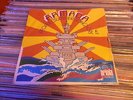 ARMADA PEOPLE SUMMER SONG CRY spanish 45 PSYCH FREAKBEAT-HEAR