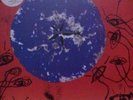 Cure Wish Original UK Vinyl LP Fiction FIXH20