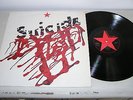 Rare 1977 SUICIDE BRON 508 12