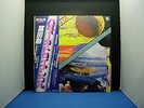 ISAO TOMITA BERMUDA TRIANGLE JAPAN