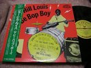 Joe Hill Louis THE BE BOP BOY Japan P-Vine LP w/OBI Sun