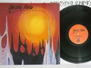 YEZDA URFA SACRED BABOON SYNPHONIC SYNPHO3 US Pressing Vinyl LP