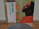 Art Blakey Jazz Messengers Les Liaisons Dangereuses Soundtrack Japan LP BT-5320