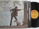 NEIL YOUNG with CRAZY HORSE Everybody Knows This Is Nowhere EX REPRISE LP