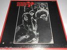 THE FLOWER TRAVELLING BAND “Satori” Canada GRT Records Japan Psych lp M-