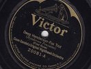 Coon - Sanders Orch. / Al Katz & Kttens - VICTOR 20081 - Deep Henderson - VE
