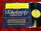 DGG 138 658 SLPM ed1 Mravinsky, Mrawinskij: Tchaikovsky: Symphony 5. RED STEREO