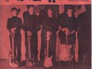 THE SHARKS: Hu-Hu-Hully Gully+ Times are gettin` hard - Storz  SRI 45202 SELTEN