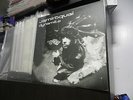 Jamiroquai Dynamite LP Record Vinyl