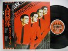 KRAFTWERK The Man Machine JAPAN LP 1st Issue 1978 NM WAX w/OBI ECS-81083