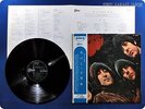 BEATLES 