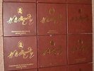 12 Boxen mit 88 LP’s in Mint  Wolfgang Amadeus Mozart