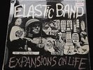ELASTIC BAND Expansions On Life  UK Decca Nova 1969 1st Pressing Psych LP MINT