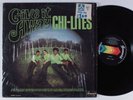 CHI-LITES Give It Away BRUNSWICK LP VG++ SHRINK