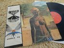 AFRICA TENTACAO Angola 79 LP AFRO BEAT Psych Fuzz Rhythms Soukouss (* Listen *)