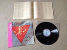 DAVID BOWIE Bowie JAPAN ONLY audiophile LP w/OBI *N/MINT Space Oddity/Hunky Dory